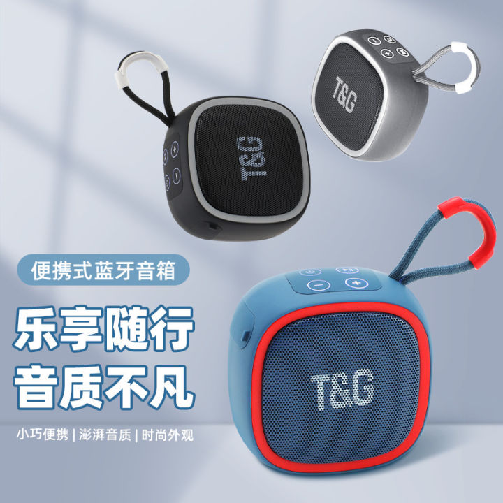 TG659 Bluetooth Audio Outdoor Sports Portable Wireless Mini Portable Small Speaker TWS New Cross-Border Gifts
