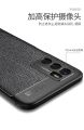 OPPO A16 AUTO FOCUS BACK COVER. 