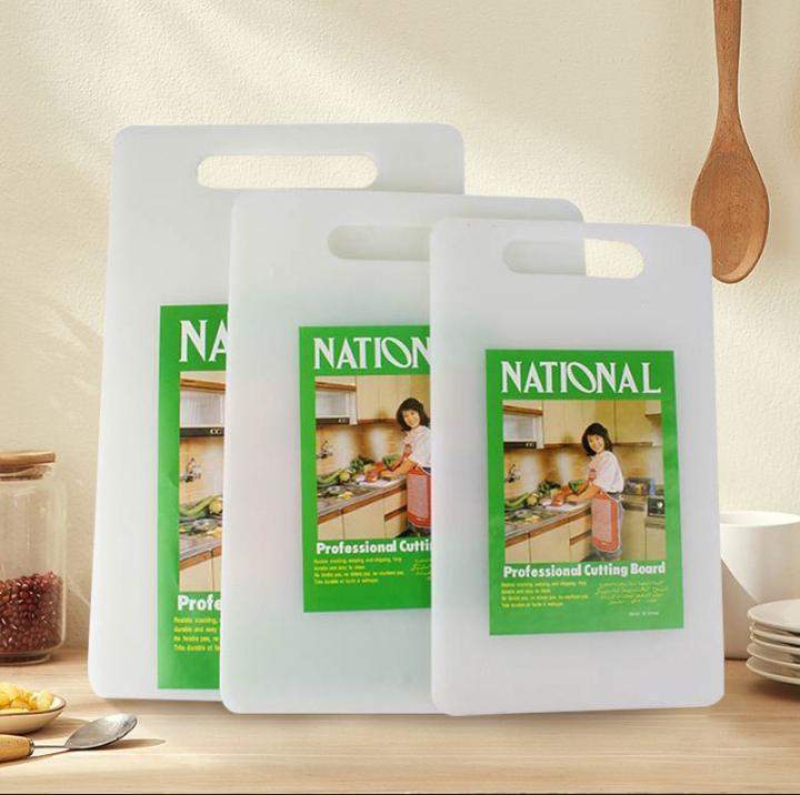 Professional%20Cutting%20Board%20for%20Kitchen%20%E2%80%93%20Extra%20Thick%20BPA-Free%20Plastic%20Chopping%20Board%20for%20Vegetables,%20Meat,%20Fish,%20Fruits%20&%20Bread%20%7C%20Non-Slip,%20Food%20Grade,%20Knife-Friendly,%20Easy%20Clean,%20Reversible%20Design%20-%20Image%203