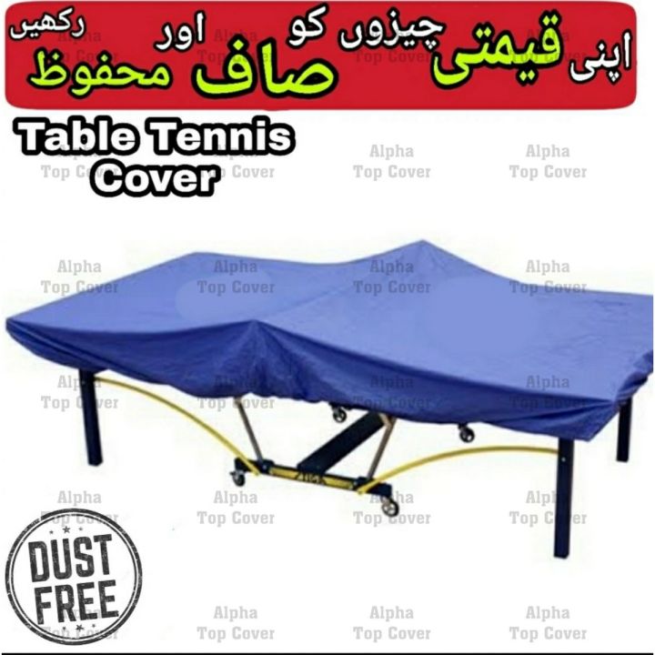 Table Tennis Cover Water Dust Proof Parachute Quality - Keep Tables SAFE and CLEAN - Table Tennis Racket Butterfly Rubber Balls Net Complete Set