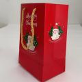 Bouncing Surprise Gift Box Surprise Gift Box For Christmas Money Explosion Surprise Gift Box Birthday Surprise Pop Gift Box Folding Surprise Gift Box. 