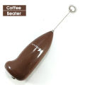 Small Electric Hand held coffee beater | mini manual egg beater |  egg, whisk, yogurt cofee beater mixer beater. 