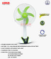 Sogo Rechargeable Table/Desk Fan (JPN-631). 