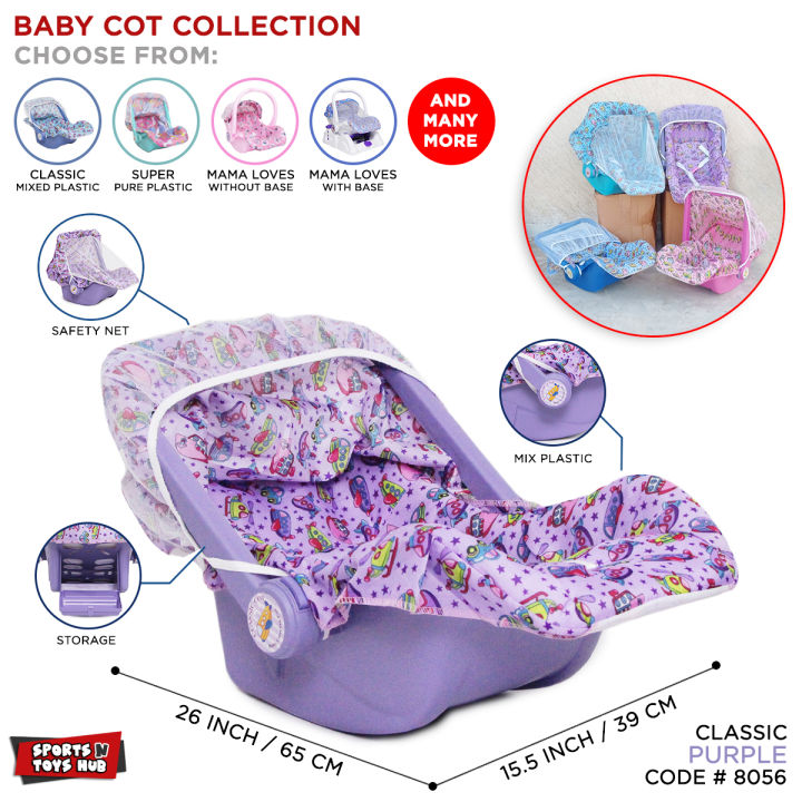 Baby%20Carry%20Cot%20Collection%20-%20Classic%20Net%20-%20Image%202
