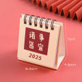 Inspirational Text Mini Calendar Motivational Quotes  Design Lunar Theme Desktop Calendar Decorative Ornaments Small Size Inspirational Calendar for Office Desk Home Use Students Daily Planning Goal. 