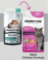 Pronature Adult Cat Food - Chicken - 1.5KG. 