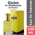 Oud Al Mubakhar Perfume Rasasi For Women And Men EDP - 100 Ml. 