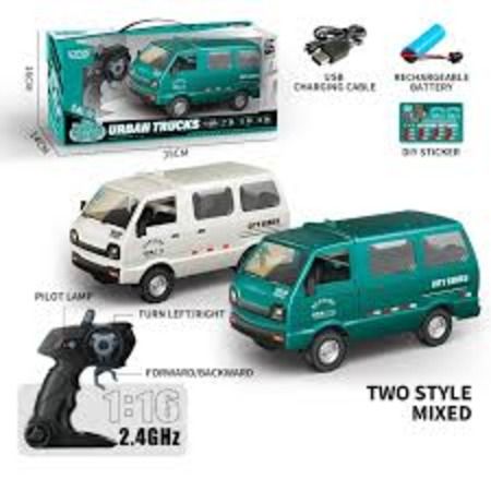 1:16%20Scale%202.4GHz%20RC%20Suzuki%20Bolan%20Urban%20Crawler%20Van%20with%20Lights%20Remote%20Control%20Car%20Toy%20for%20Boys%20Suzuki%20Bolan%20Carry%20dabba%20model,%20Perfect%20for%20birthday%20gifts%20for%20kids%20&%20boys%20Educational%20Toys%20Children%20Gift%20Remote%20Control%20Car%20Toy%20for%20Boys%20-%20Image%203