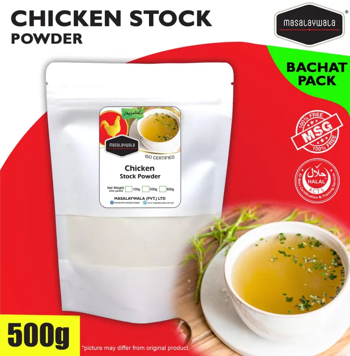 Chicken%20Stock%20Powder%20(Halal)%20500g%20-%20Image%203
