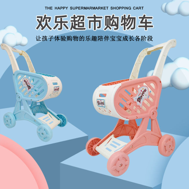 Children's%20Mock%20Shopping%20Cart%20Play%20House%20Toys%20Mock%20Baby%20Trolley%20Little%20Girl%20Supermarket%20Shopping%20Cart%20-%20Image%204