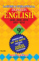 English For 9th Class  by Azhar Publishers. 