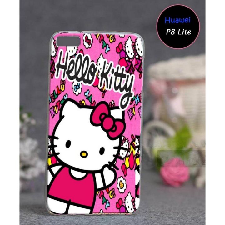 Huawei P8 Lite Cover - Hello Kitty Cover