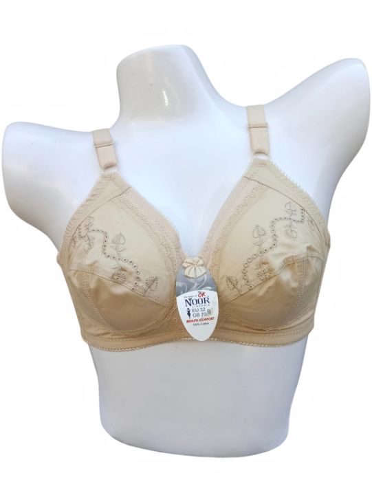 OK%20NOOR%20Premium%20Quality%20Cotton%20Non-Padded%20Bra%20for%20Women%20-%20Image%202