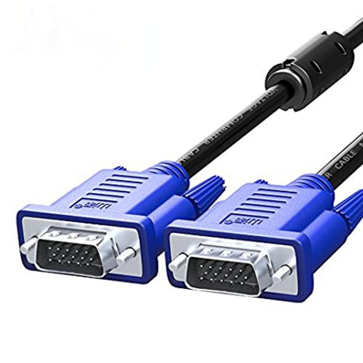 HIGH QUALITY VGA CABLE - 15 PIN - MALE TO MALE - 1.5M