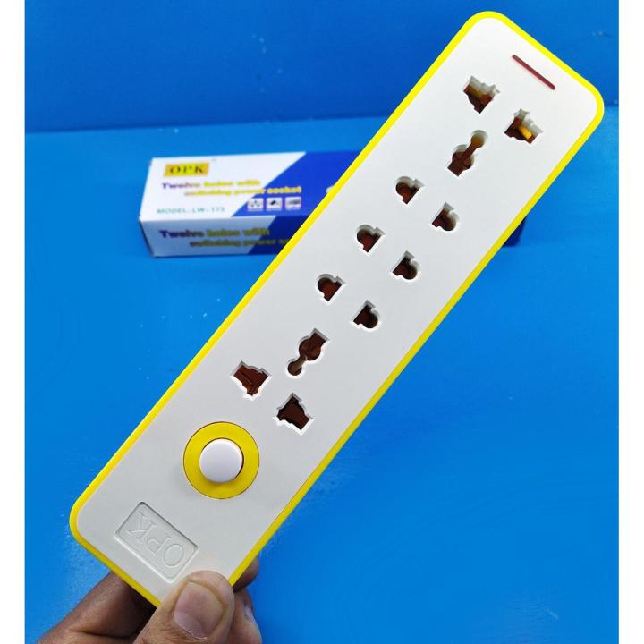 DreamsMart Heavy Power Extension Board EU/US/UK OPK LW-173 AC 250V/13A flexible spring fitted 5 sockets extension board (Without Cable)