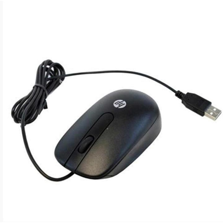 Wired 3 Button Optical Mouse