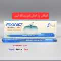 PIANO Crystal Gel Pen Special Needle Point Tip - Pack of 10 Gel Pen. 