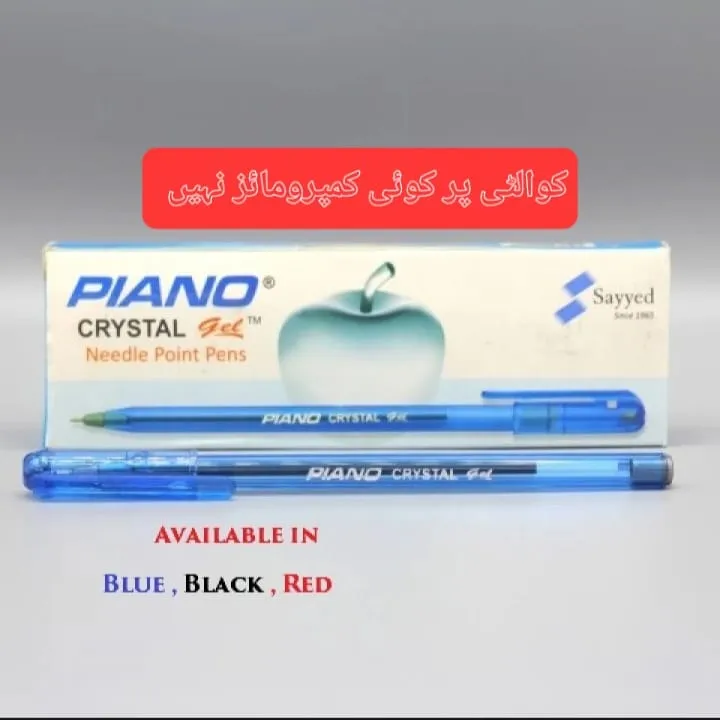 PIANO%20Crystal%20Gel%20Pen%20Special%20Needle%20Point%20Tip%20-%20Pack%20of%2010%20Gel%20Pen%20-%20Image%202