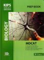 Kips Entry Tests Series Biology prep Book For MDCAT. 
