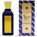 Lattafa Azeezah Eau De Parfum- For Men & Women- 100ml. 