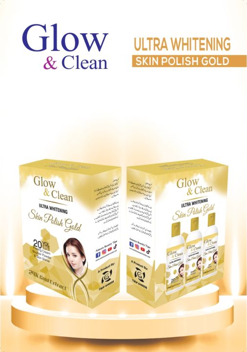 GLOW%20AND%20CLEAN%20SKIN%20POLISH%20GOLD%20-%20Image%205