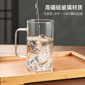 Factory Wholesale Heat-Resistant Glass Guanshan Cup Large Capacity Zang Shan Cup Water Cup Creative Square Handle Transparent Glass Large Tea Cup. 