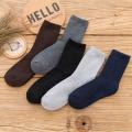 【ALLGOOD】5PCS/Pack Men Wool Socks Winter Thick Rabbit Woolen Keep Warm Soft Thermal Male Casual Sleepwear Crew Socks for Mens. 