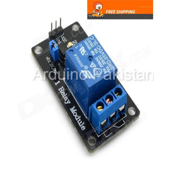 1%20Channel%205v%20Relay%20Module%20-%20Image%202
