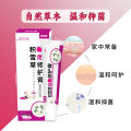 Centella asiatica quille, scar cream, topical ointment, herbal cream, non-scar patch, skin antibacterial cream. 