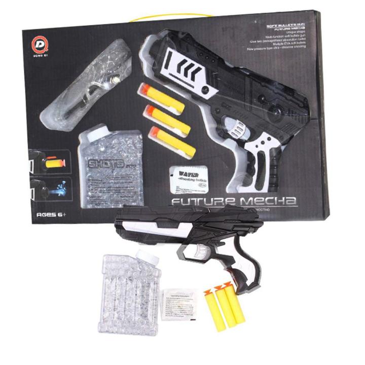 Ulta black shooter With water balls orbeez & nerf dart shooter with safety Glass