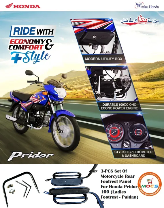 3-PCS%20Set%20Of%20Motorcycle%20Rear%20Footrest%20Panel%20For%20Honda%20Pridor%20100%20(Ladies%20Footrest%20-%20Paidan)%20-%20Image%202