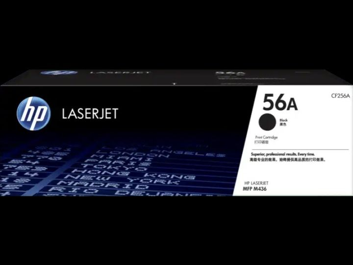 HP 56A Black Original LaserJet Toner Cartridge