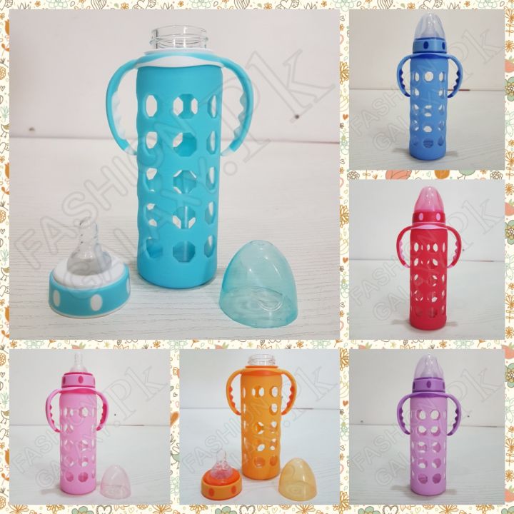 Large Glass Feeder With Silicon Protector-(240 ML)