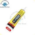 1Pcs T7000 50ml Multipurpose Super Strong Adhesive Glue For Mobile Repairing In Pakistan. 