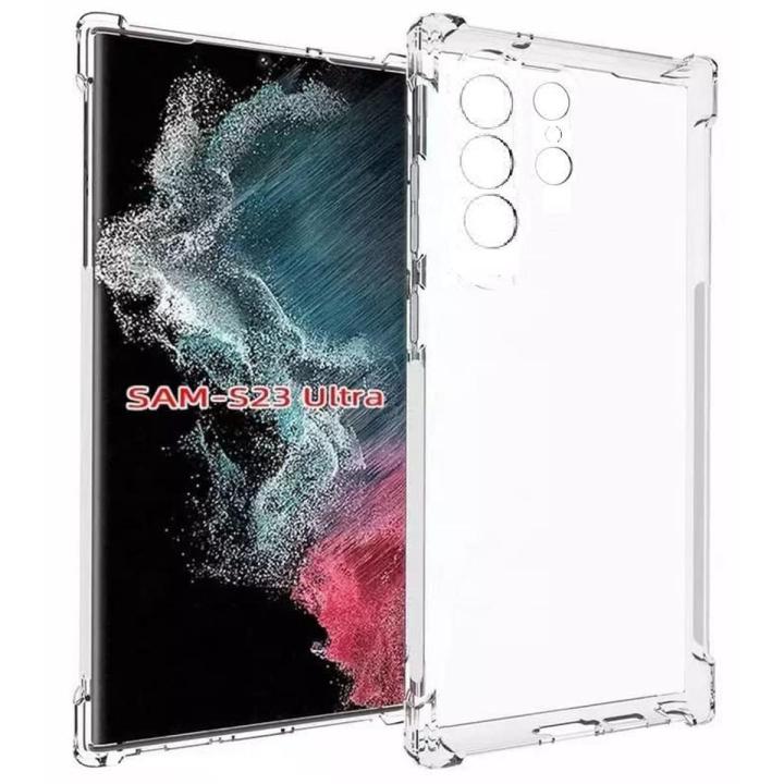 Back Cover Soft Slim Shockproof Back case for Samsung Galaxy S23 Ultra 5G (Bumper Case, Transparent)