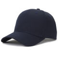 Fat man hat men's summer deepening plus size baseball cap big face big head circumference suitable for large peaked cap women 62. 