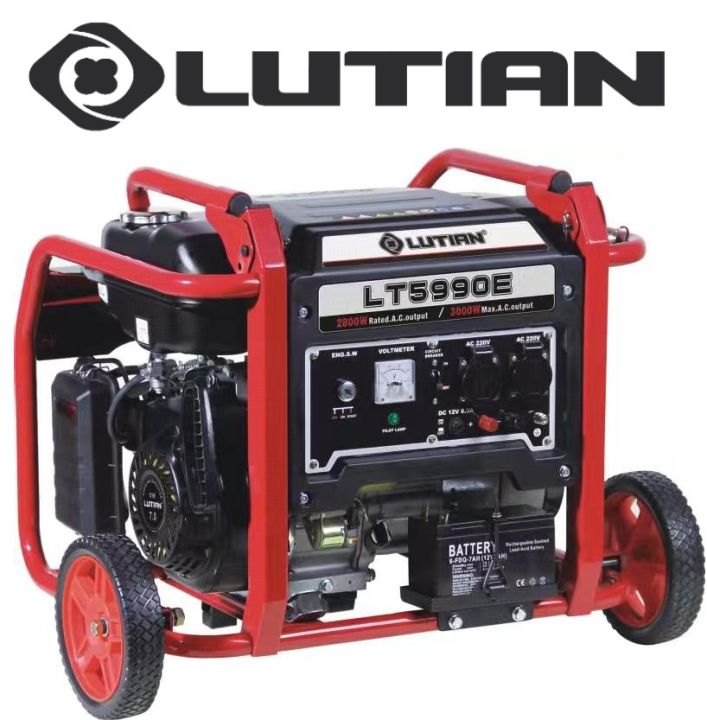 LUTIAN Generator - LT5990E -3.75Kva / 3Kw (3000 Watt) - Self Start - with Battery n Gas Kit n Wheels Kit - Latest Model