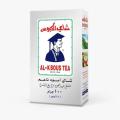 AL KBOUS Fine Black Loose  Tea 454 Gm Imported from Saudi Arabia. 