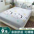 Mattress cover one-piece Simmons mattress cover plus high dust-proof bed cover non-slip sheet thin brown pad 1.5/1.8m bed. 