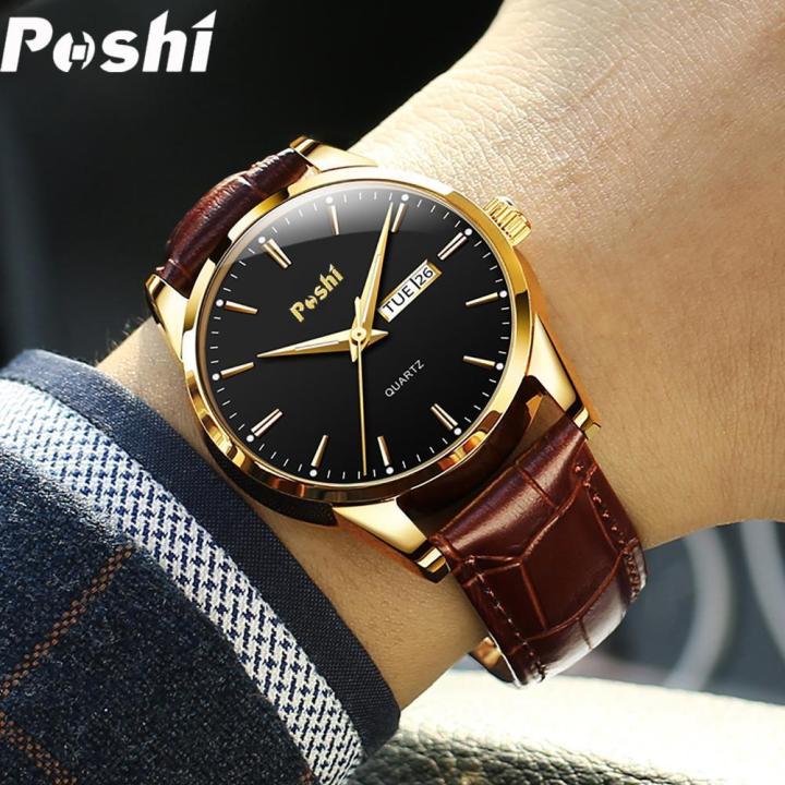 POSHI%20Men's%20Watch%20Waterproof%20Luminous%20Calendar%20Display%20Brown%20Belt%20Luxury%20Business%20Quartz%20Watch%20for%20Men%20-%20Image%203