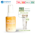 Jenpharm - Cerulic Glow Boosting Serum 30 ml. 