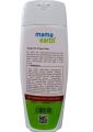 img Indian mamaearth Shampoo 200ML. 