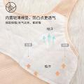 Girls' Youth Development Period Wear Within Small Vest Sling 9-15 Children Elementary School Underwear Summer Breathable. 