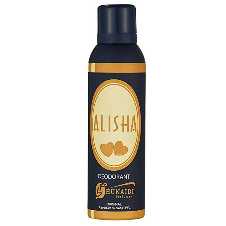 Hunaidi Alisha Blue Body Spray For Men - 200 ml