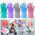 Full Finger Magic Silicone Dish Washing Gloves Magic Reusable Silicone Gloves with Wash Scrubber, Heat Resistant, for Cleaning, Household, Dish Washing, Washing the Car Bike. 