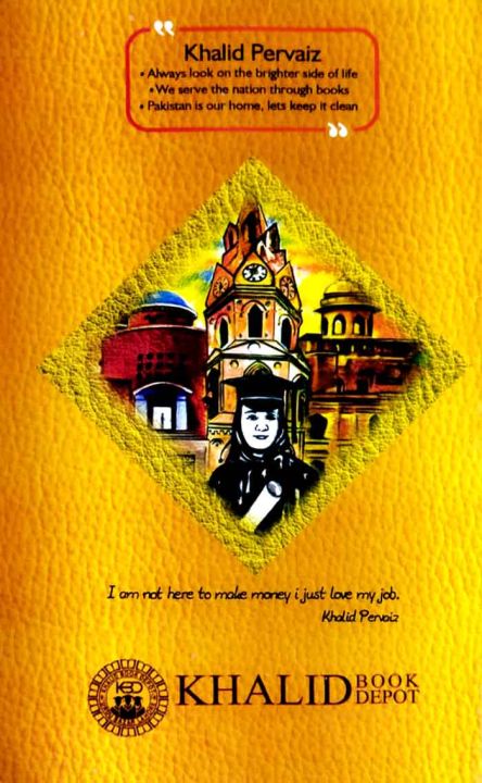 Pilot%20A%20One%20English%20Grammar%20Composition%20and%20Translation%20Class%209th%20(New%20Edition%202025-2026)%20-%20Image%202