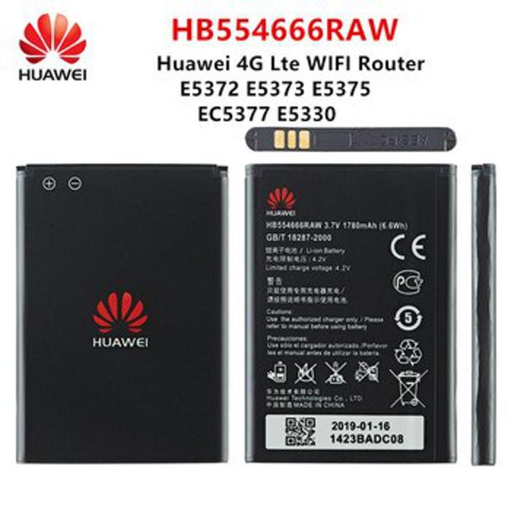 Zong Huawei Original HB554666RAW Battery For Huawei E5373 E5375 EC5377 E5330 E5336 E5356 E5330Bs-2