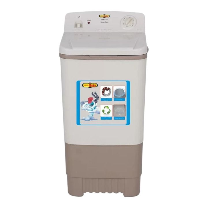 Super Asia Jet Spin Top Load 10KG Dryer (SSD-666)