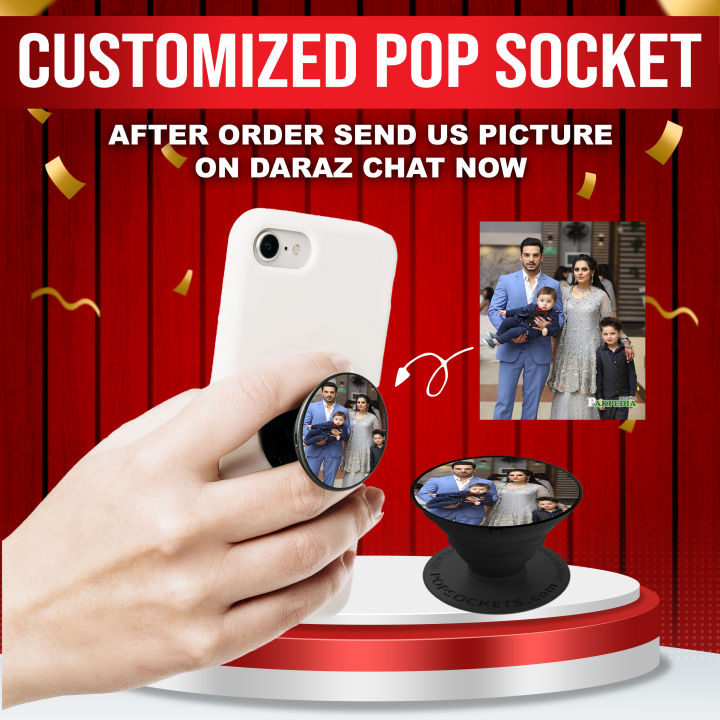 Customized Pop Socket | Custom Printed Phone Grip | Send Your Own Picture