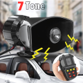 7-Sound Loud Car Warning With Mic Alarm Loudspeaker 12V Siren Air Horn Megaphone  Firemen Car Horn. 